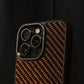 IPHONE CARBON FIBER PHONE CASE - Thebrapshop