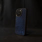 IPHONE CARBON FIBER PHONE CASE - Thebrapshop