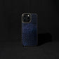IPHONE CARBON FIBER PHONE CASE - Thebrapshop