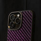 IPHONE CARBON FIBER PHONE CASE - Thebrapshop