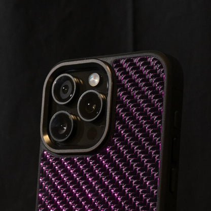 IPHONE CARBON FIBER PHONE CASE - Thebrapshop