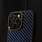 IPHONE CARBON FIBER PHONE CASE - Thebrapshop