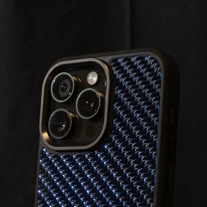 IPHONE CARBON FIBER PHONE CASE - Thebrapshop