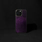 IPHONE CARBON FIBER PHONE CASE - Thebrapshop