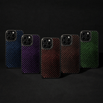IPHONE CARBON FIBER PHONE CASE - Thebrapshop