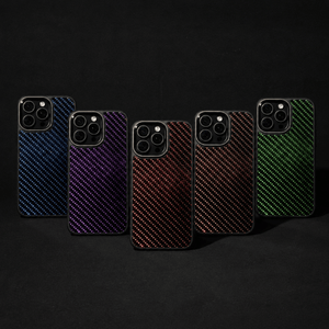 IPHONE CARBON FIBER PHONE CASE - Thebrapshop