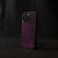 IPHONE CARBON FIBER PHONE CASE - Thebrapshop