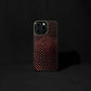 IPHONE CARBON FIBER PHONE CASE - Thebrapshop