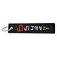 KEYCHAINS - Thebrapshop